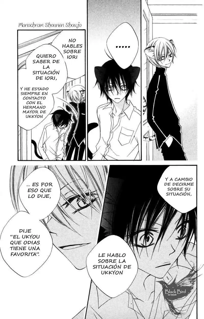 Monochrome Shounen Shojo - Capítulo 7 - Página 25 - LectorTMOo