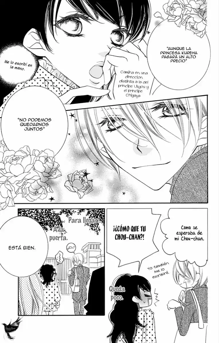 Monochrome Shounen Shojo - Capítulo 70 - Página 17 - LectorTMOo