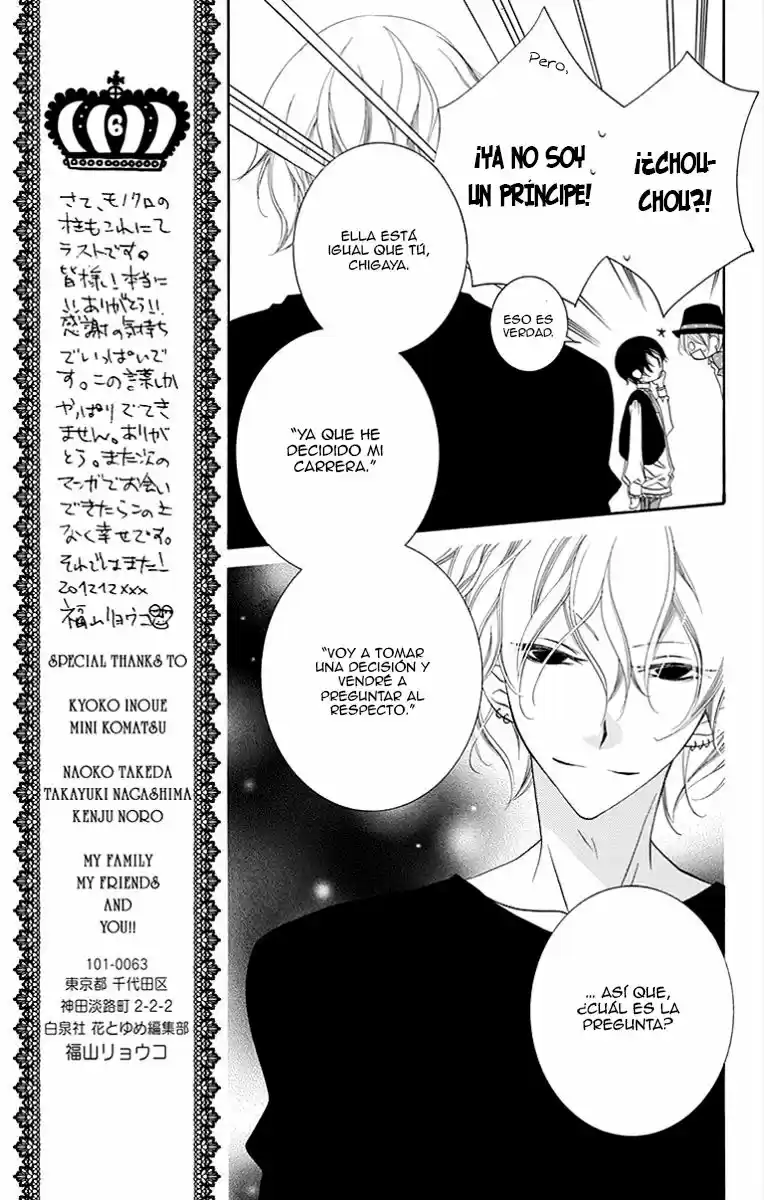 Monochrome Shounen Shojo - Capítulo 71 - Página 9 - LectorTMOo