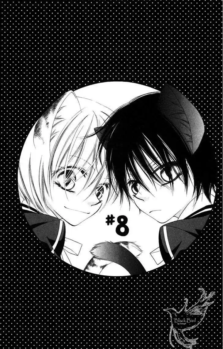Monochrome Shounen Shojo - Capítulo 8 - Página 3 - LectorTMOo