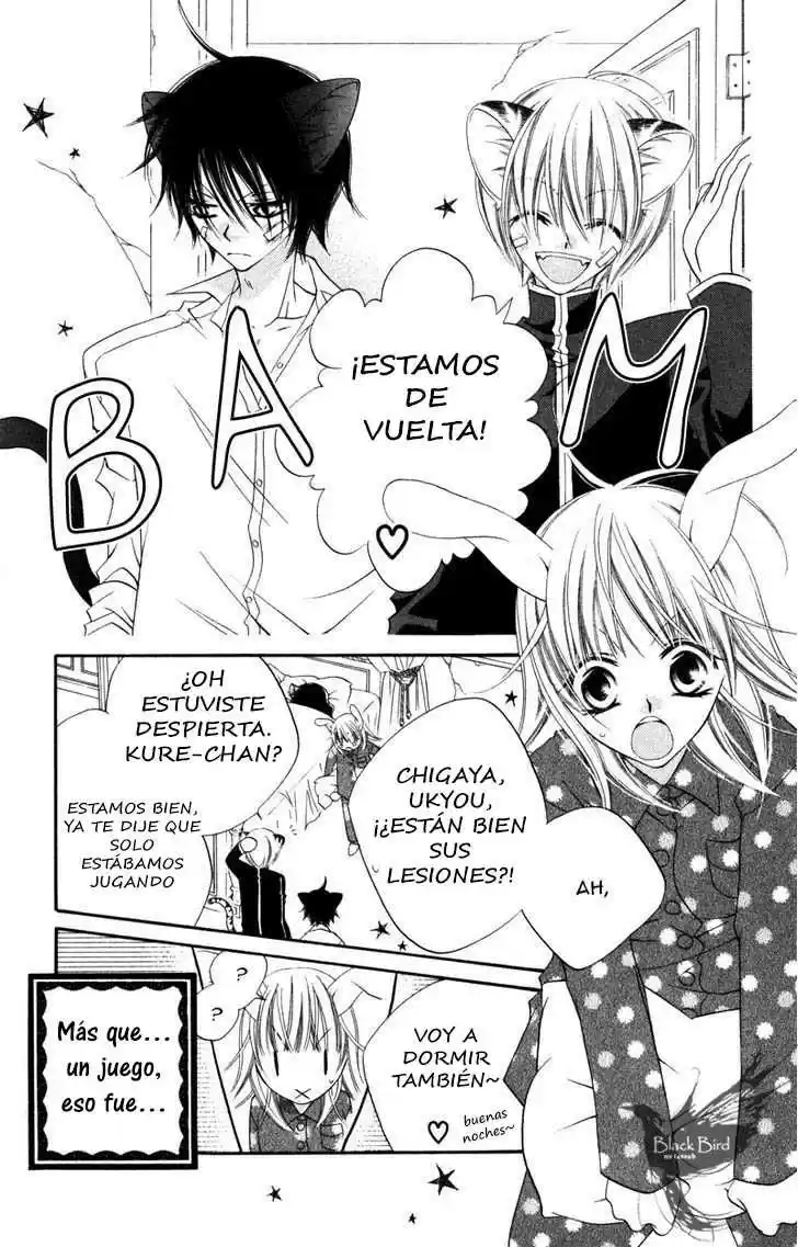 Monochrome Shounen Shojo - Capítulo 8 - Página 5 - LectorTMOo