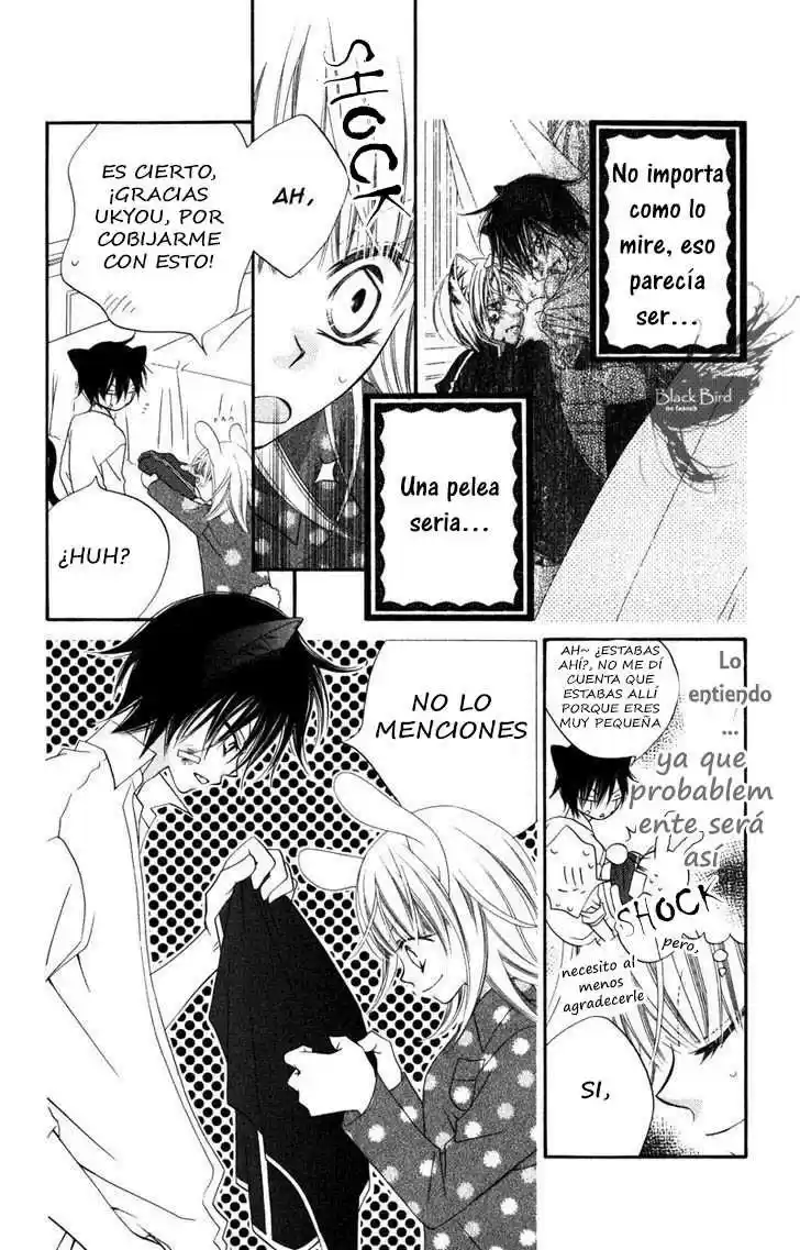 Monochrome Shounen Shojo - Capítulo 8 - Página 6 - LectorTMOo