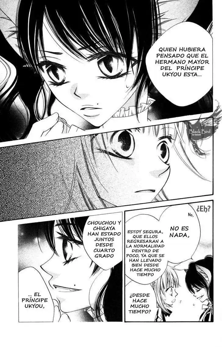 Monochrome Shounen Shojo - Capítulo 8 - Página 13 - LectorTMOo