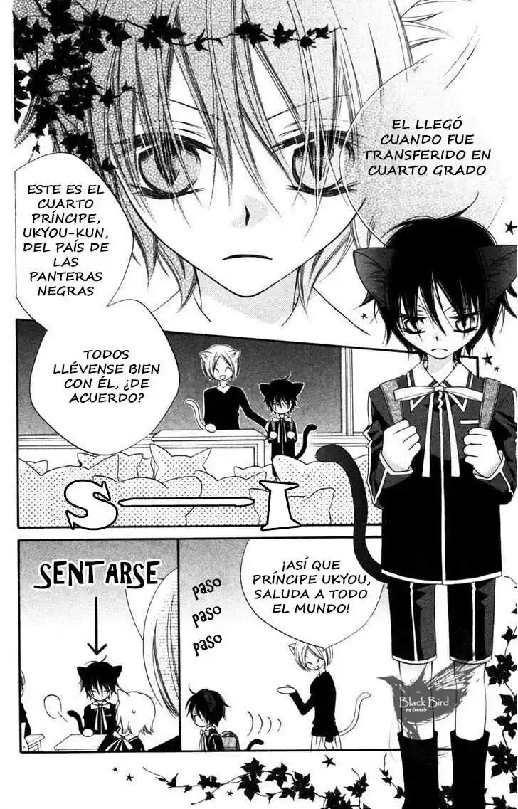 Monochrome Shounen Shojo - Capítulo 8 - Página 14 - LectorTMOo