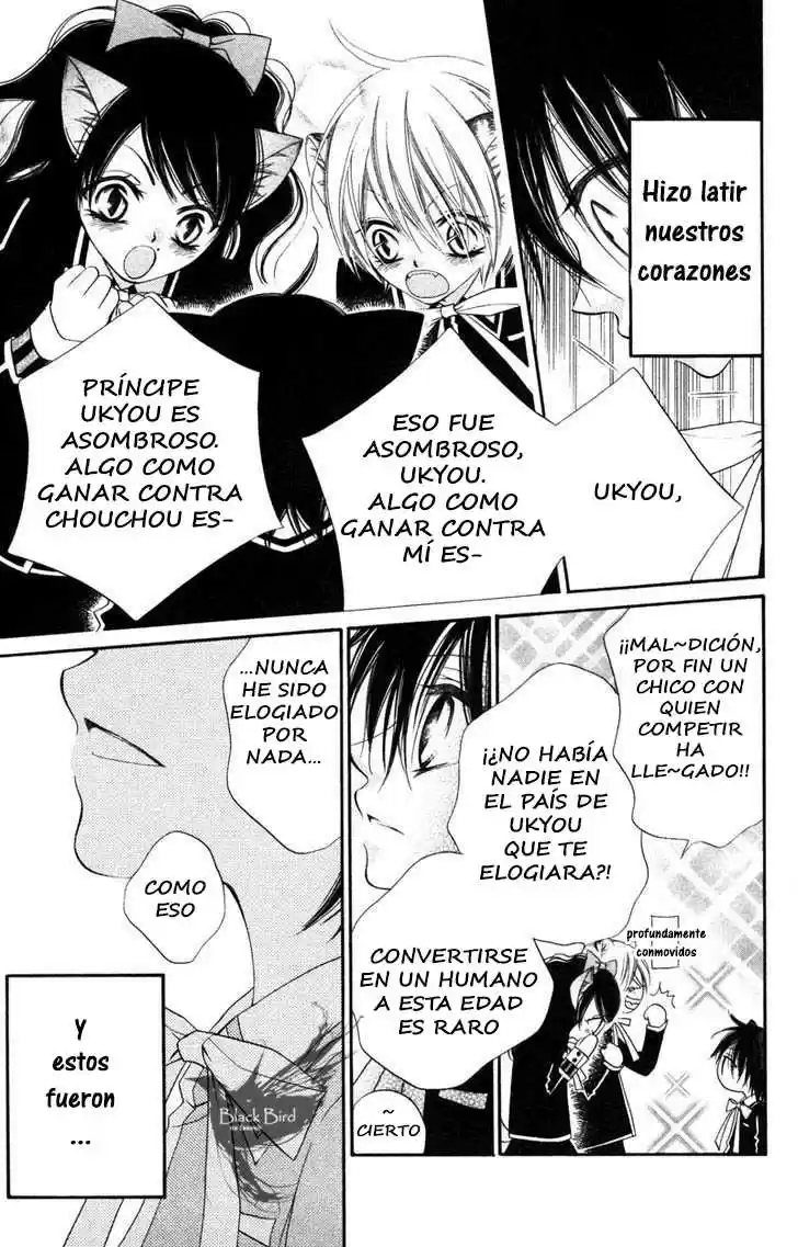 Monochrome Shounen Shojo - Capítulo 8 - Página 17 - LectorTMOo