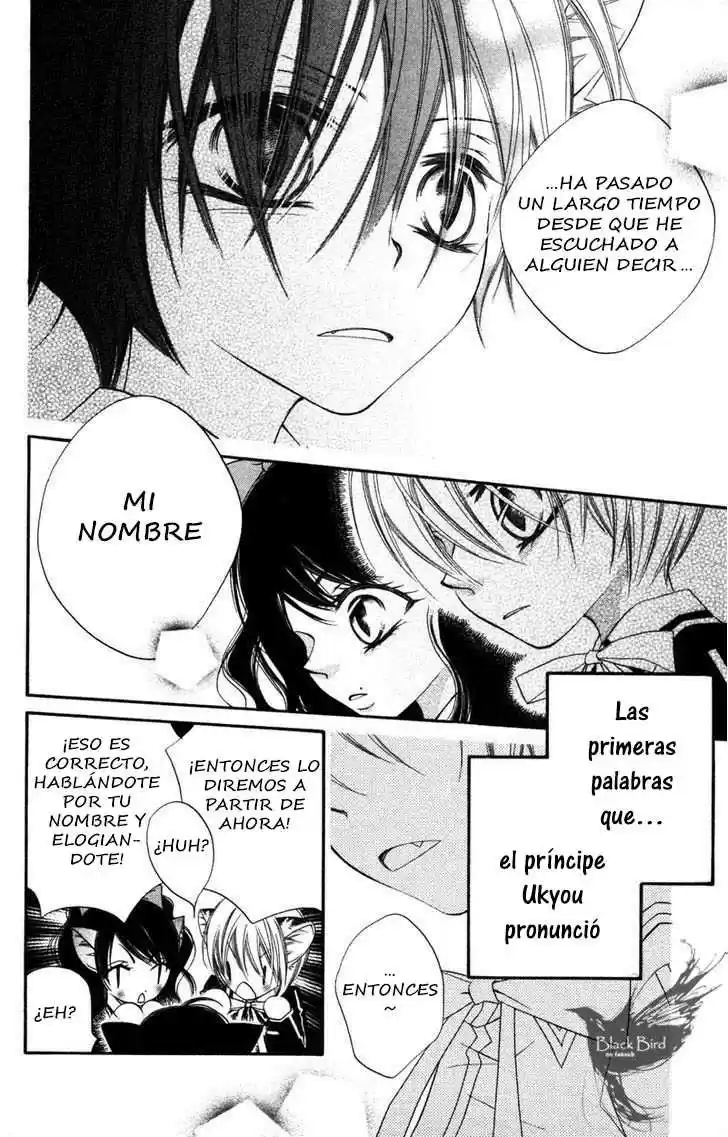 Monochrome Shounen Shojo - Capítulo 8 - Página 18 - LectorTMOo