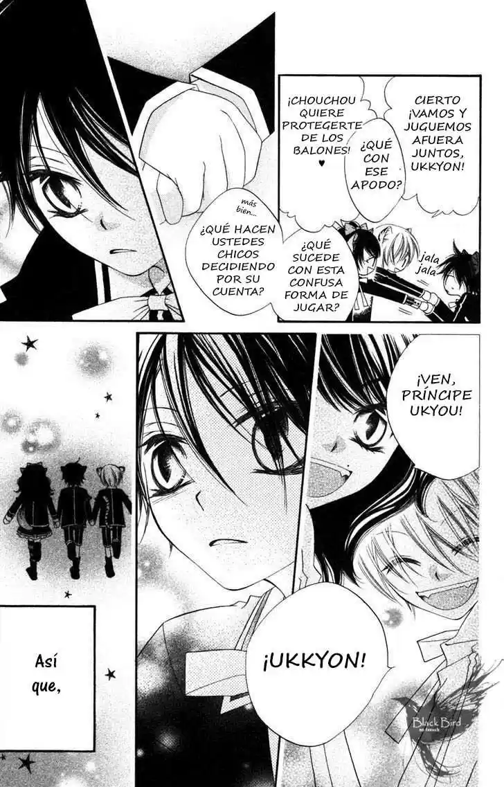 Monochrome Shounen Shojo - Capítulo 8 - Página 19 - LectorTMOo