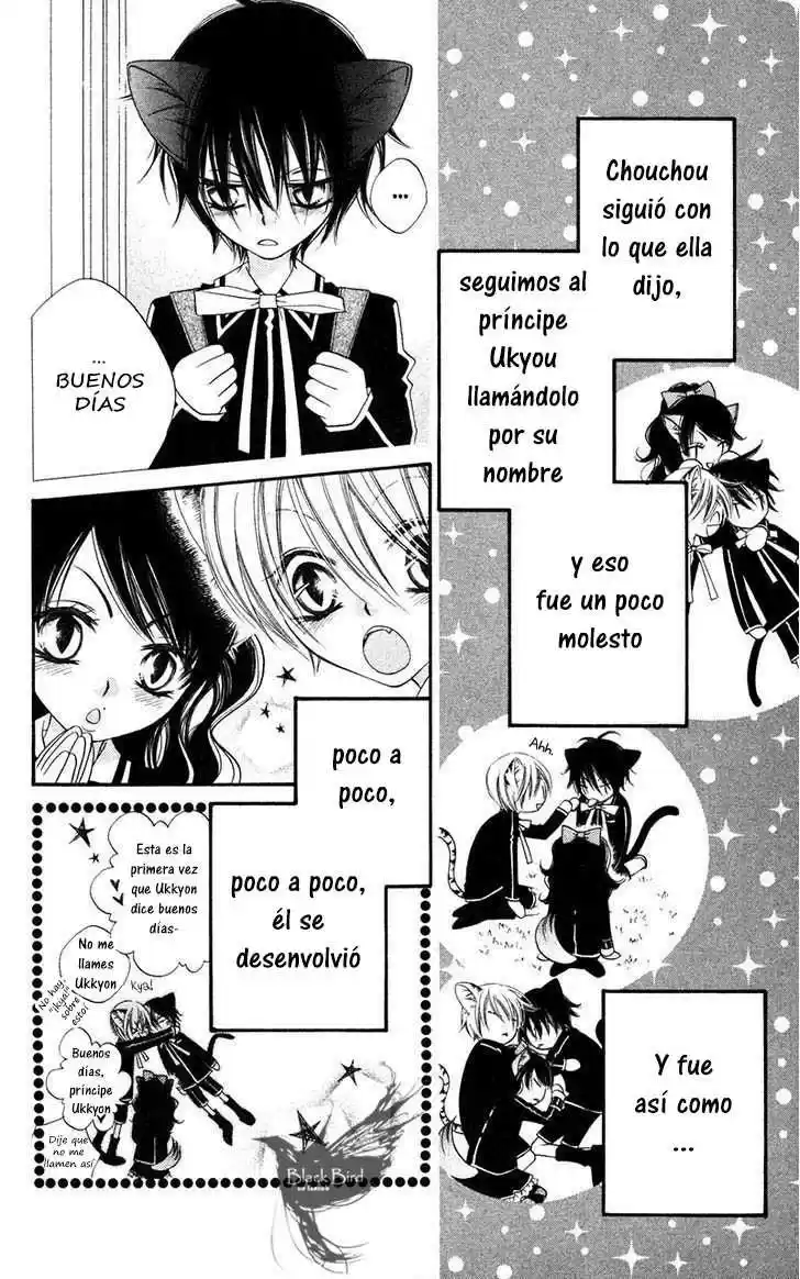 Monochrome Shounen Shojo - Capítulo 8 - Página 20 - LectorTMOo