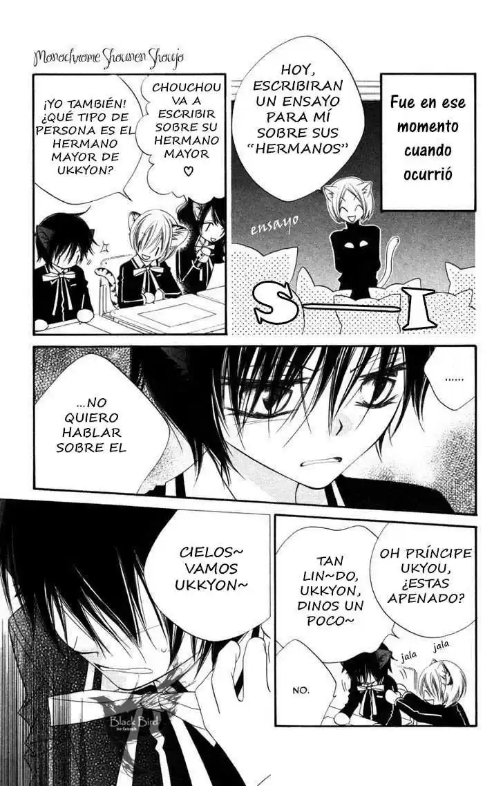 Monochrome Shounen Shojo - Capítulo 8 - Página 21 - LectorTMOo