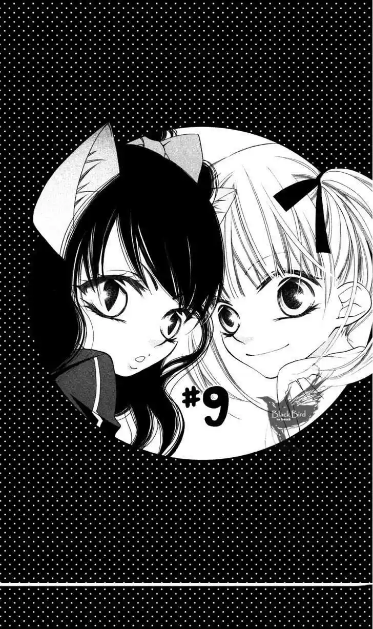 Monochrome Shounen Shojo - Capítulo 9 - Página 3 - LectorTMOo