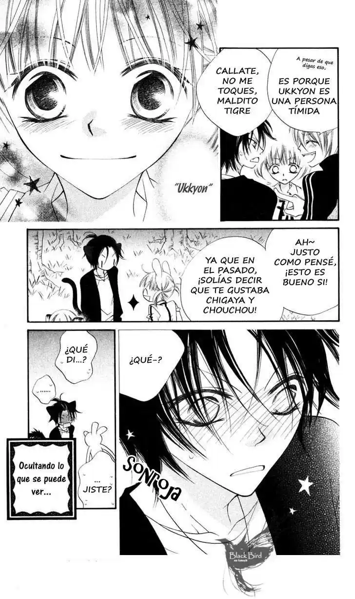 Monochrome Shounen Shojo - Capítulo 9 - Página 31 - LectorTMOo
