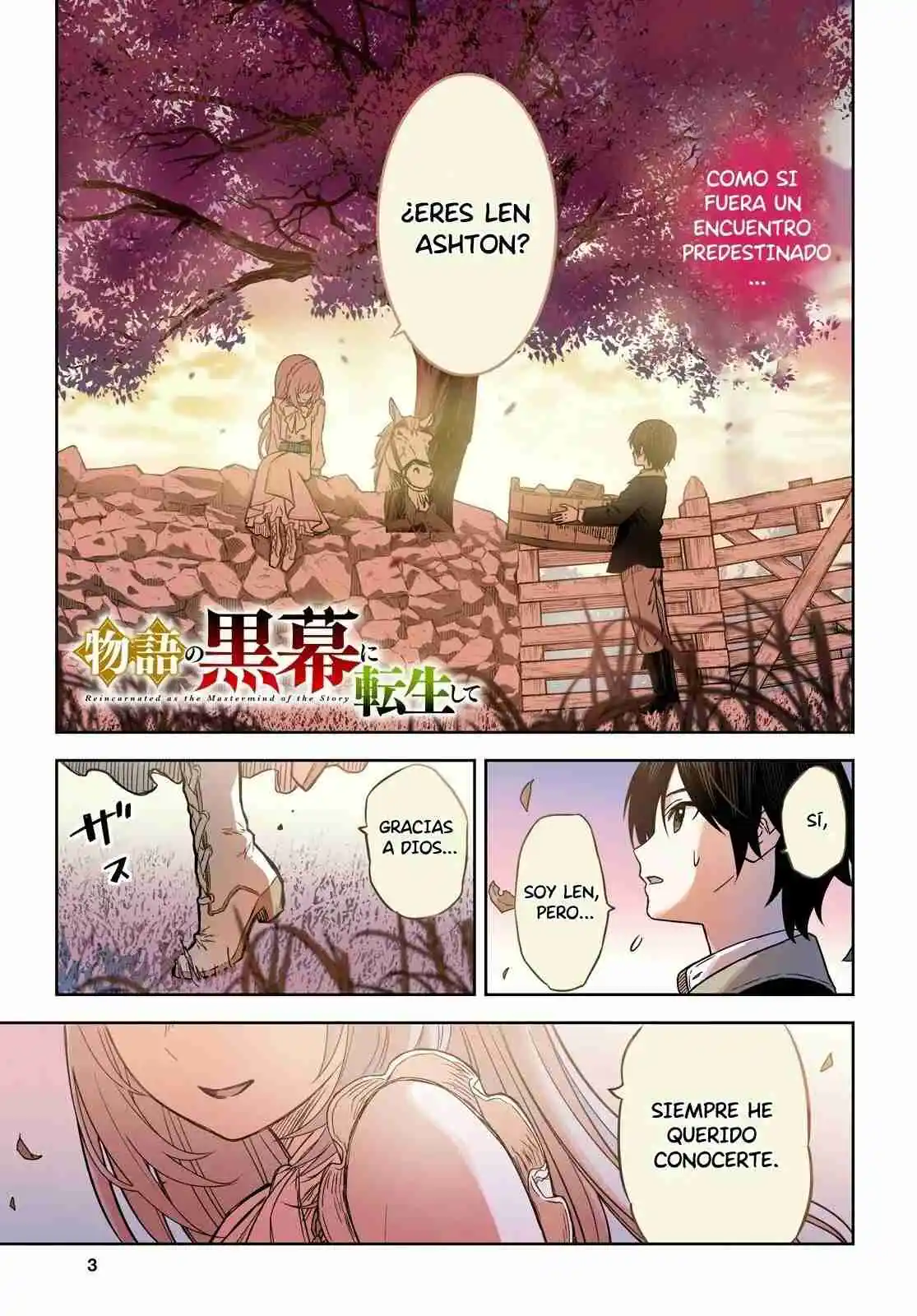 Monogatari No Kuromaku Ni Tensei Shite - Capítulo 7 - Página 3 - LectorTMOo