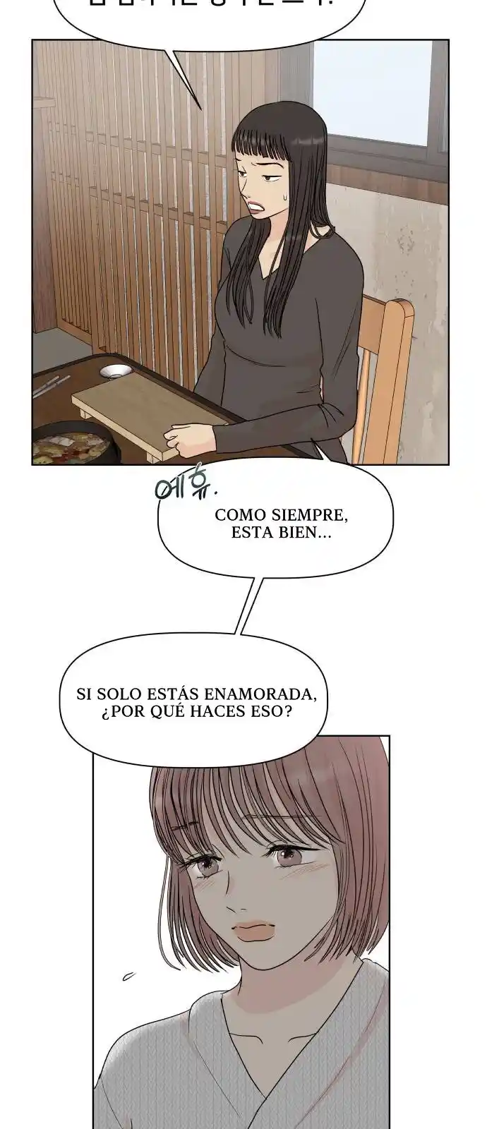 Monomania - Capítulo 1 - Página 21 - LectorTMOo