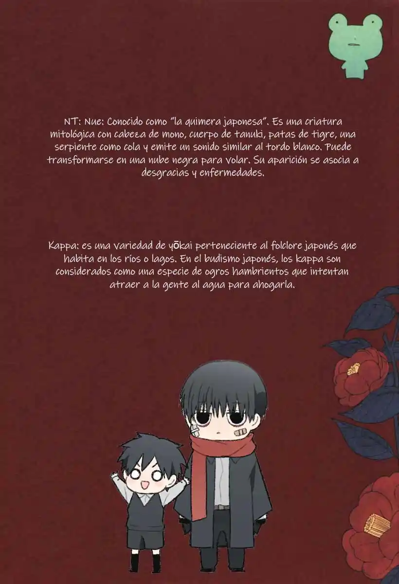 Mononobe Koshoten Kaikitan - Capítulo 1 - Página 11 - LectorTMOo
