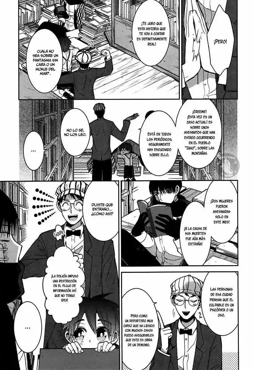 Mononobe Koshoten Kaikitan - Capítulo 1 - Página 12 - LectorTMOo