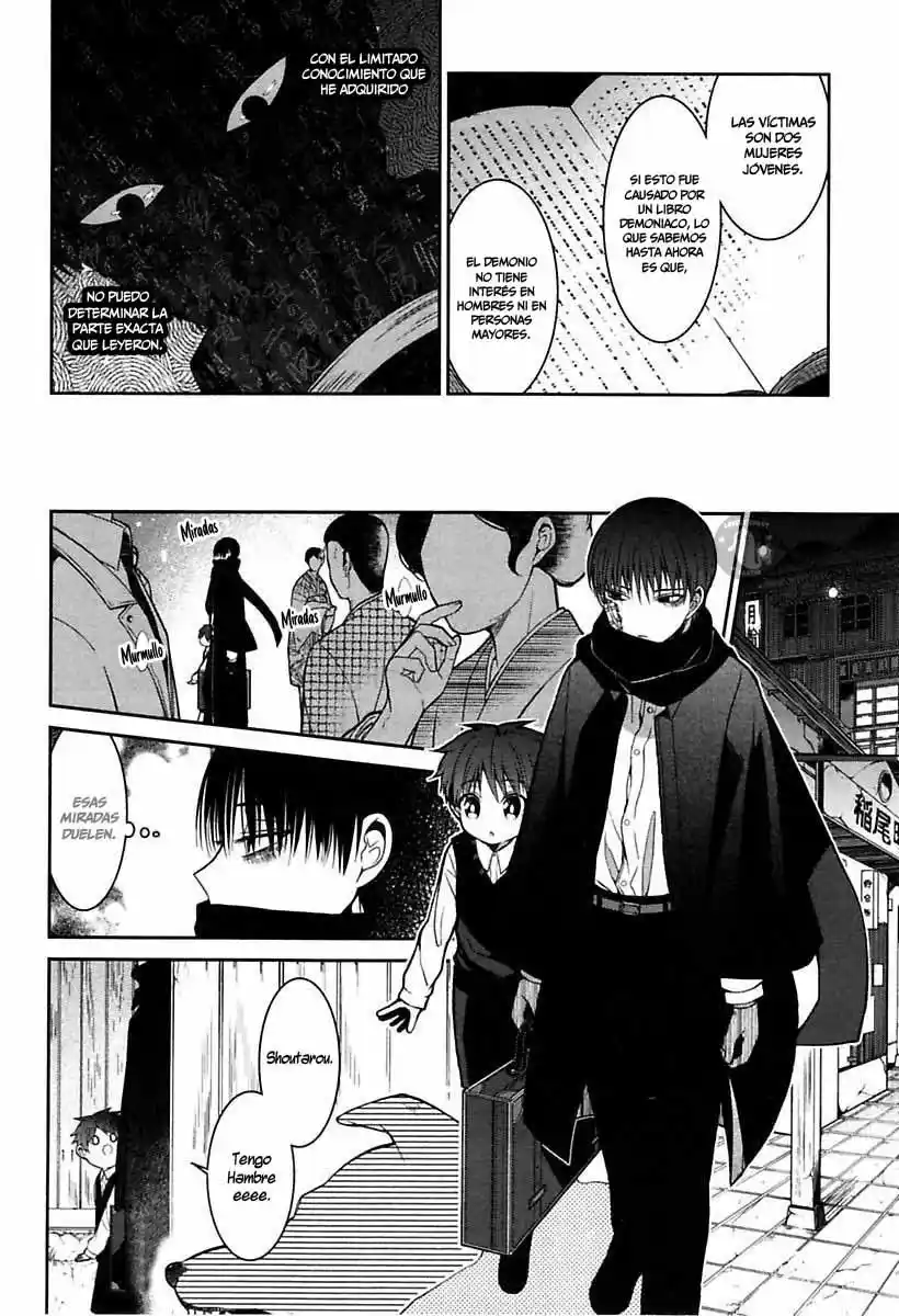 Mononobe Koshoten Kaikitan - Capítulo 1 - Página 18 - LectorTMOo