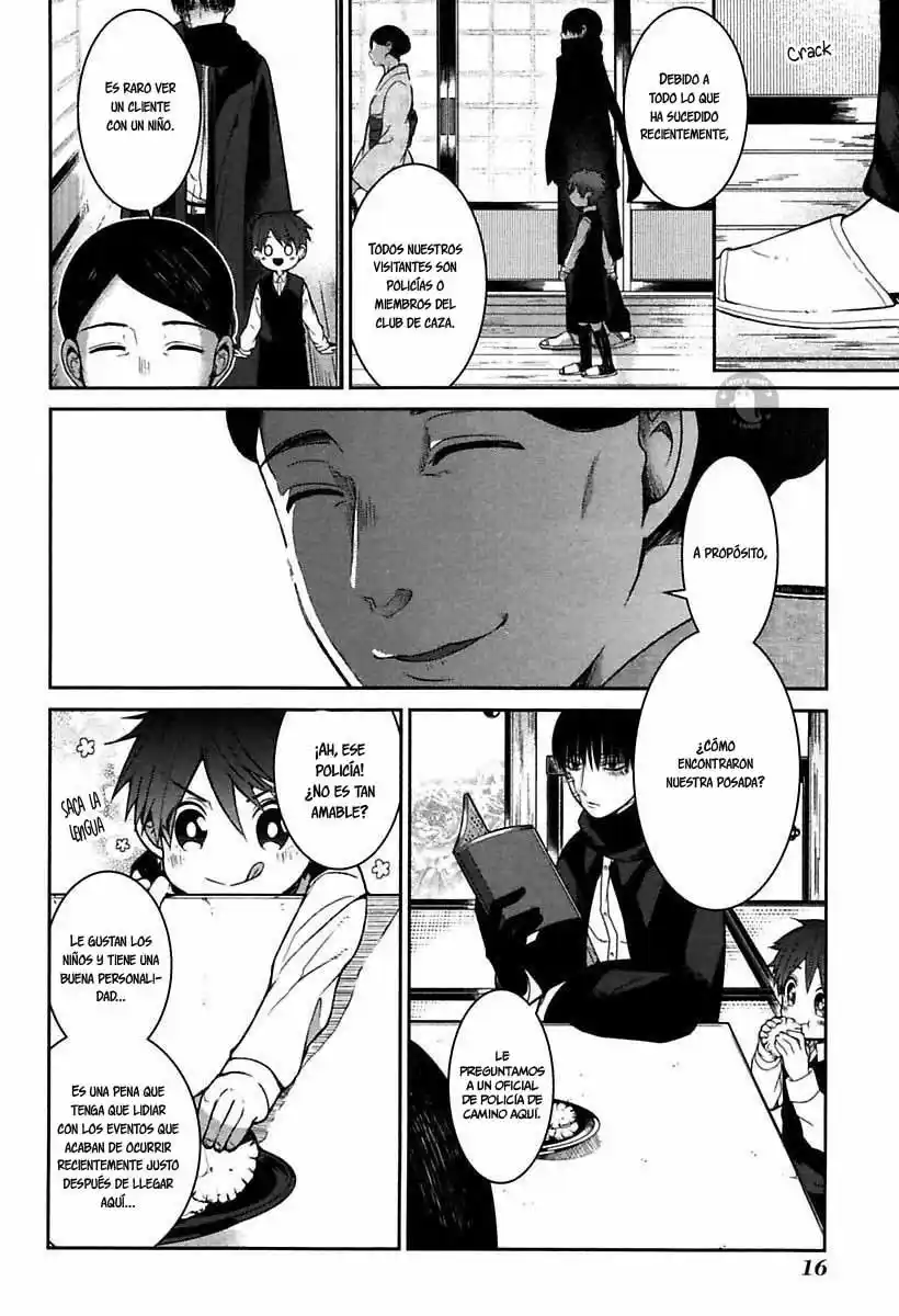 Mononobe Koshoten Kaikitan - Capítulo 1 - Página 22 - LectorTMOo