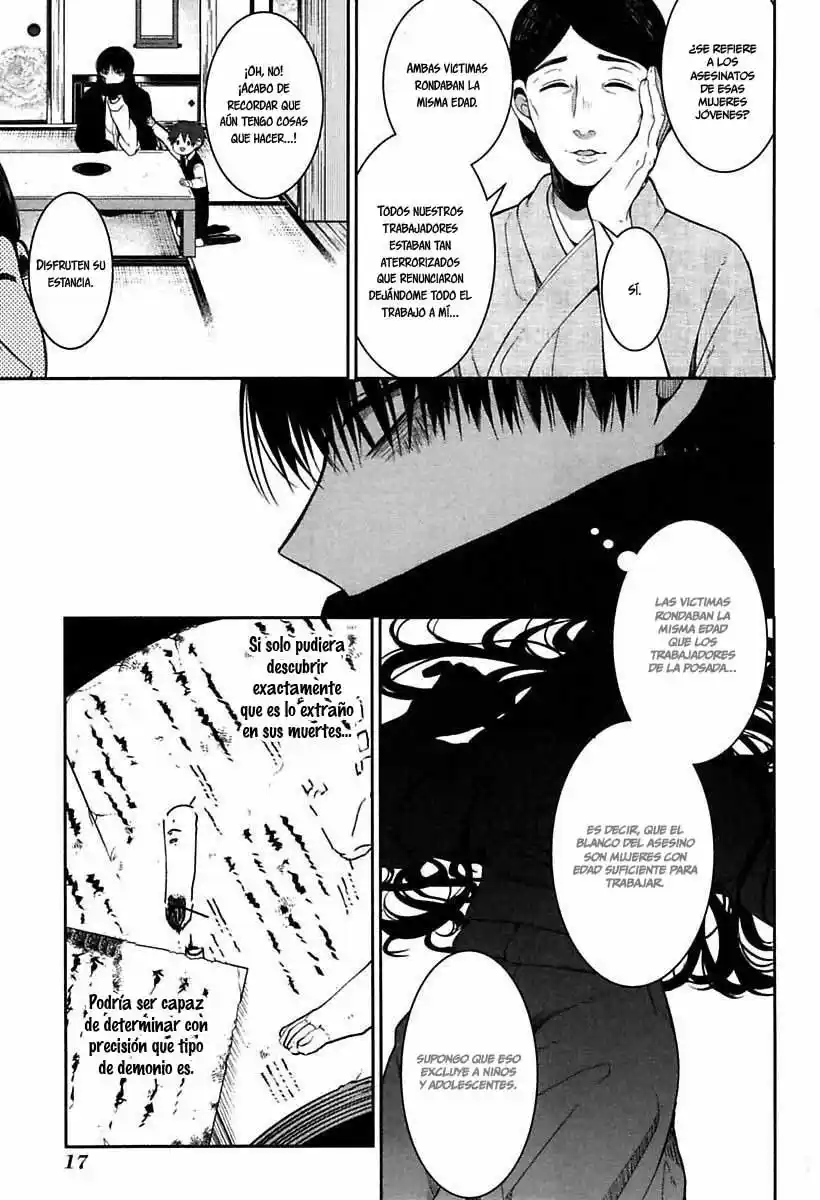 Mononobe Koshoten Kaikitan - Capítulo 1 - Página 23 - LectorTMOo