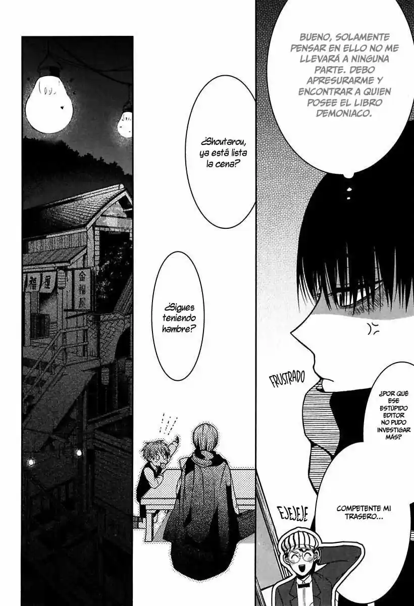 Mononobe Koshoten Kaikitan - Capítulo 1 - Página 24 - LectorTMOo
