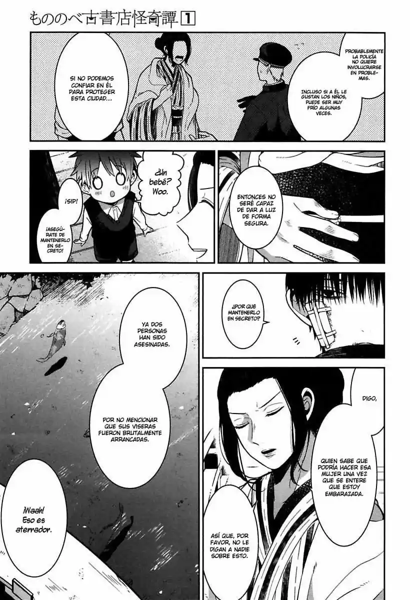 Mononobe Koshoten Kaikitan - Capítulo 1 - Página 29 - LectorTMOo