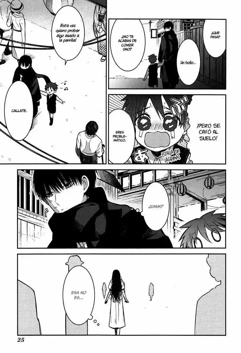 Mononobe Koshoten Kaikitan - Capítulo 1 - Página 31 - LectorTMOo