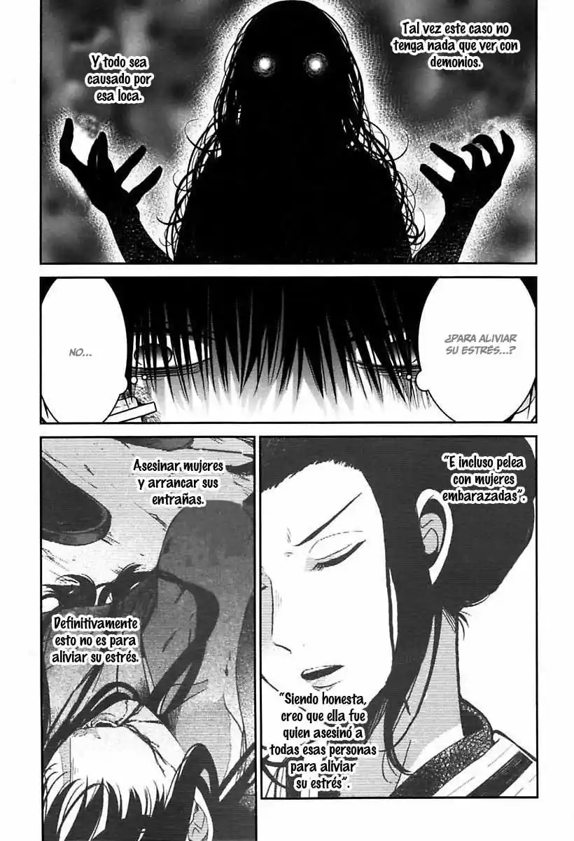 Mononobe Koshoten Kaikitan - Capítulo 1 - Página 33 - LectorTMOo