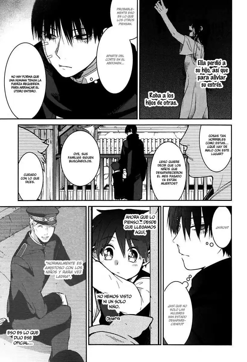 Mononobe Koshoten Kaikitan - Capítulo 1 - Página 35 - LectorTMOo