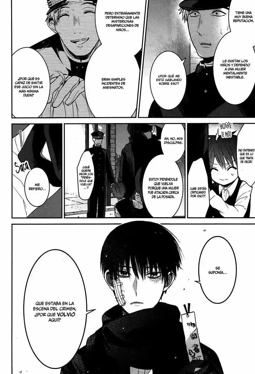 Mononobe Koshoten Kaikitan - Capítulo 1 - Página 42 - LectorTMOo