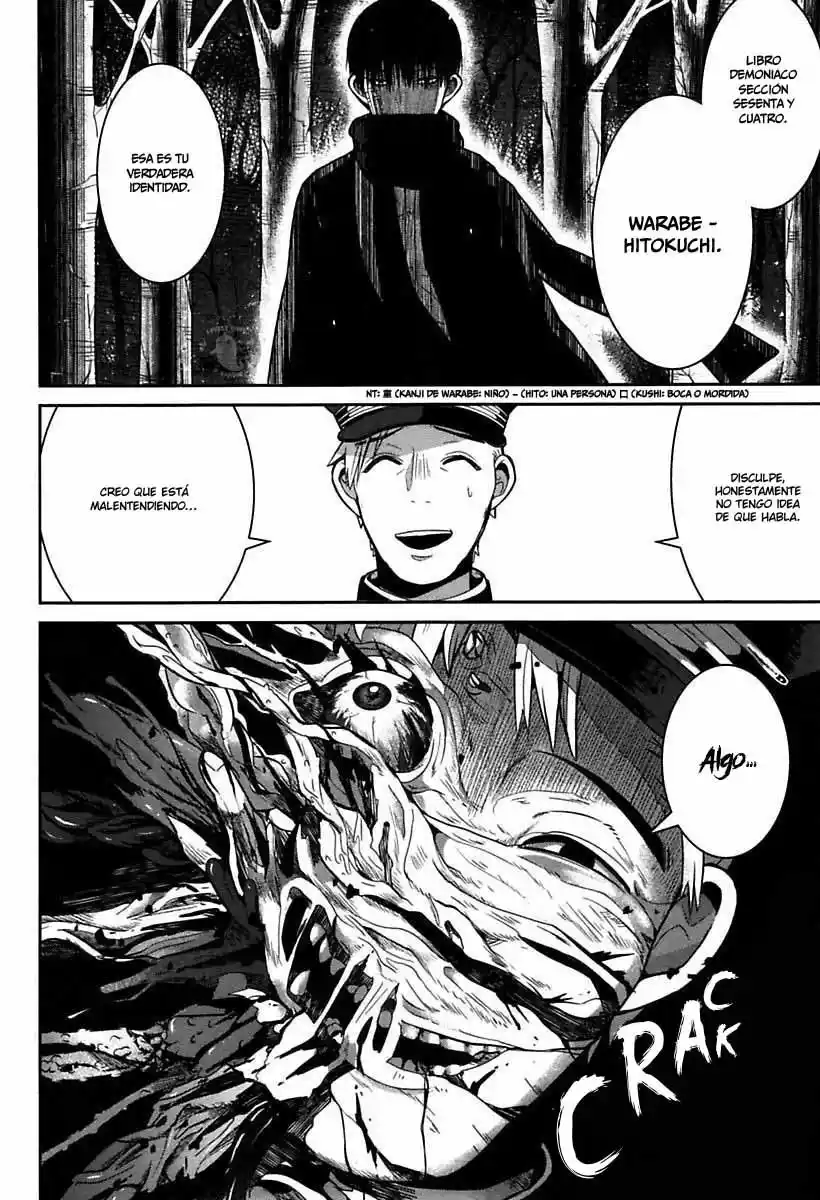 Mononobe Koshoten Kaikitan - Capítulo 1 - Página 44 - LectorTMOo