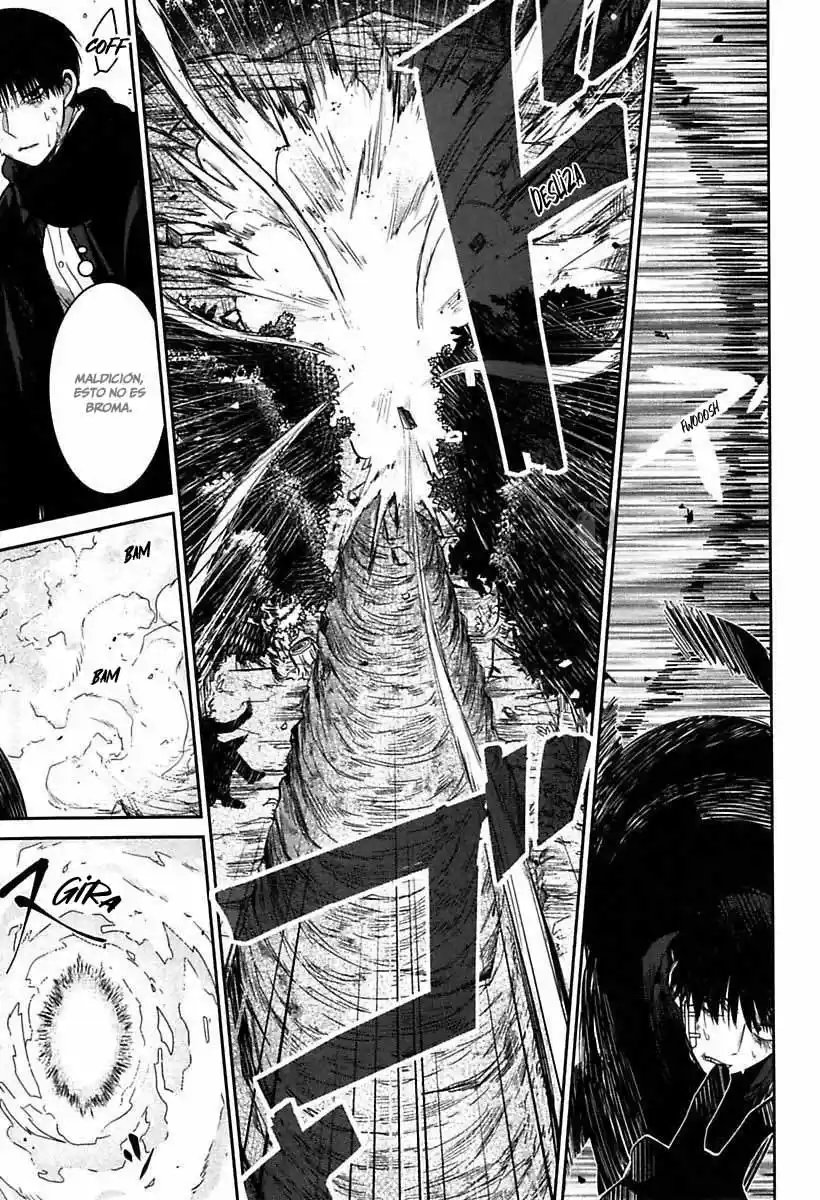 Mononobe Koshoten Kaikitan - Capítulo 1 - Página 47 - LectorTMOo