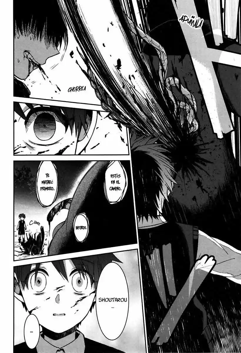 Mononobe Koshoten Kaikitan - Capítulo 1 - Página 50 - LectorTMOo