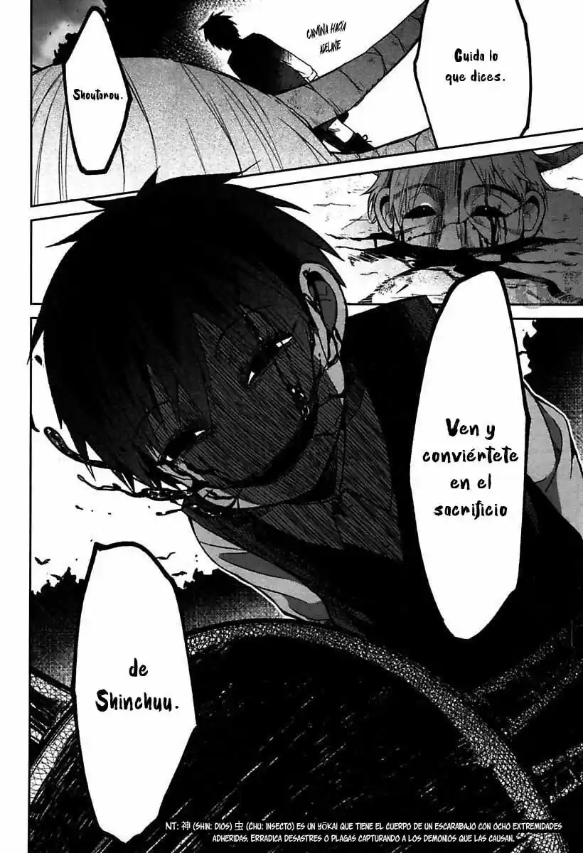 Mononobe Koshoten Kaikitan - Capítulo 1 - Página 54 - LectorTMOo