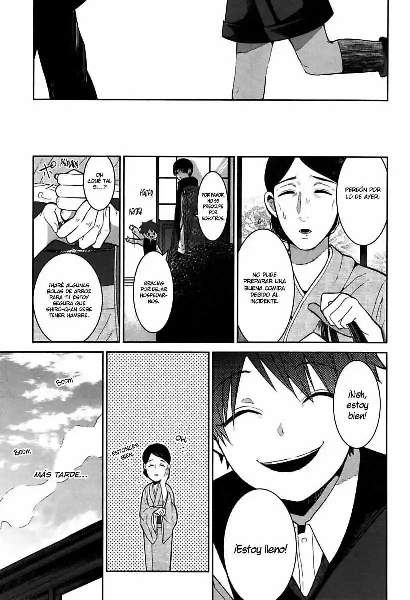 Mononobe Koshoten Kaikitan - Capítulo 1 - Página 57 - LectorTMOo