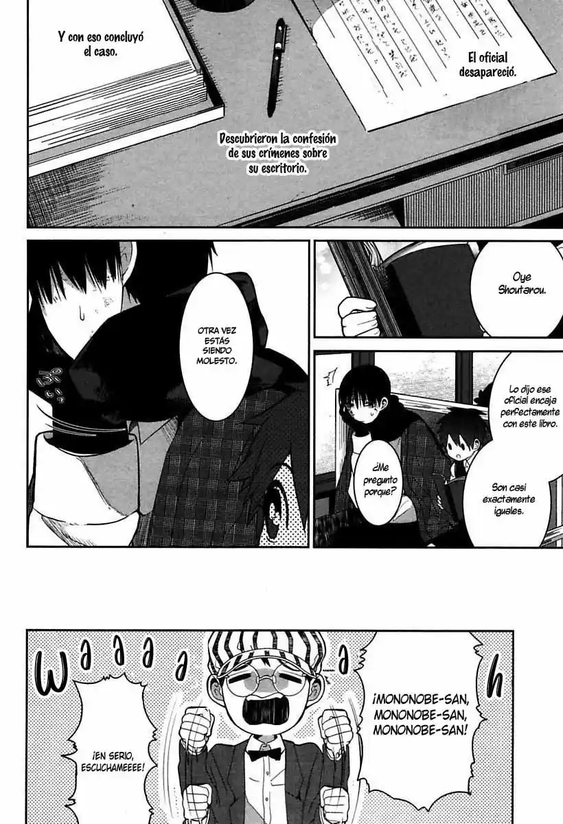 Mononobe Koshoten Kaikitan - Capítulo 1 - Página 58 - LectorTMOo