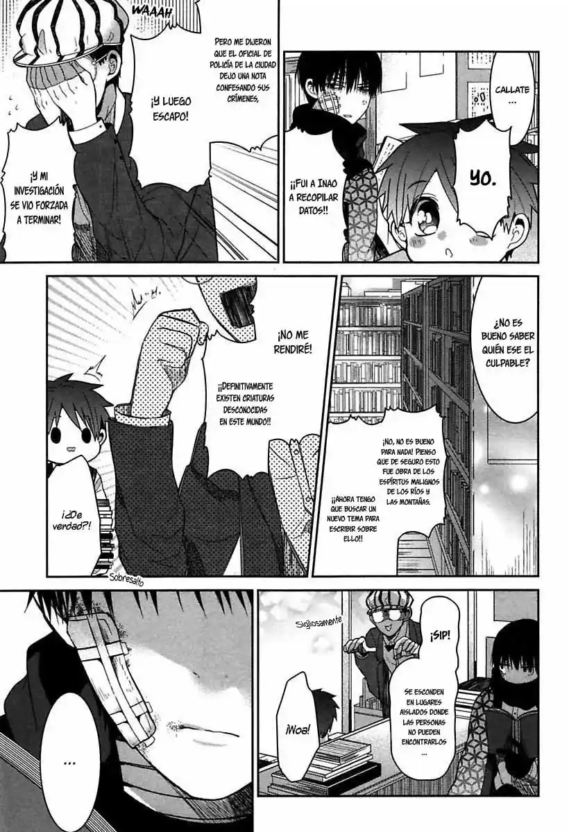 Mononobe Koshoten Kaikitan - Capítulo 1 - Página 59 - LectorTMOo