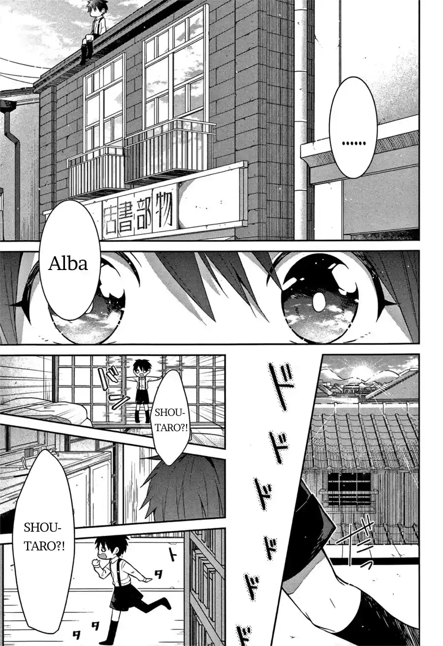 Mononobe Koshoten Kaikitan - Capítulo 2 - Página 4 - LectorTMOo