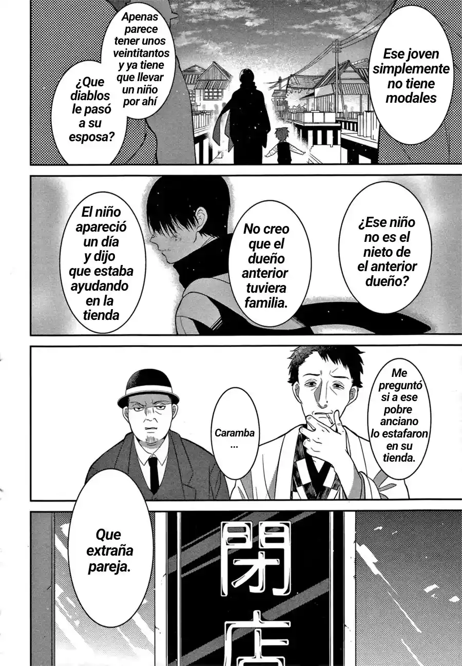 Mononobe Koshoten Kaikitan - Capítulo 2 - Página 25 - LectorTMOo