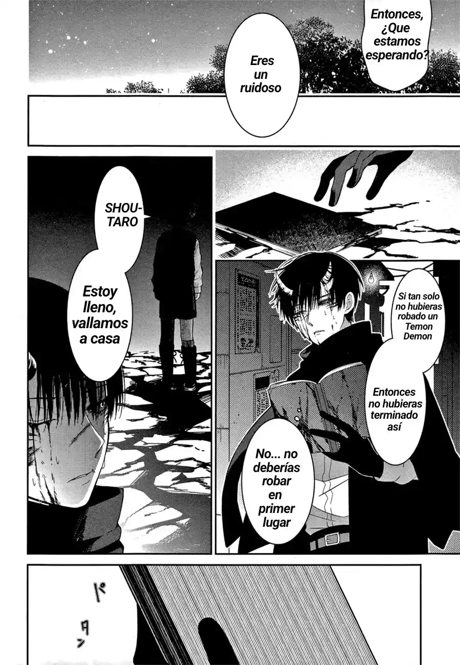 Mononobe Koshoten Kaikitan - Capítulo 2 - Página 26 - LectorTMOo