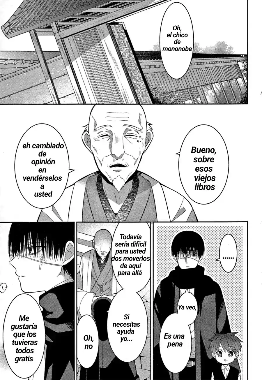 Mononobe Koshoten Kaikitan - Capítulo 2 - Página 27 - LectorTMOo