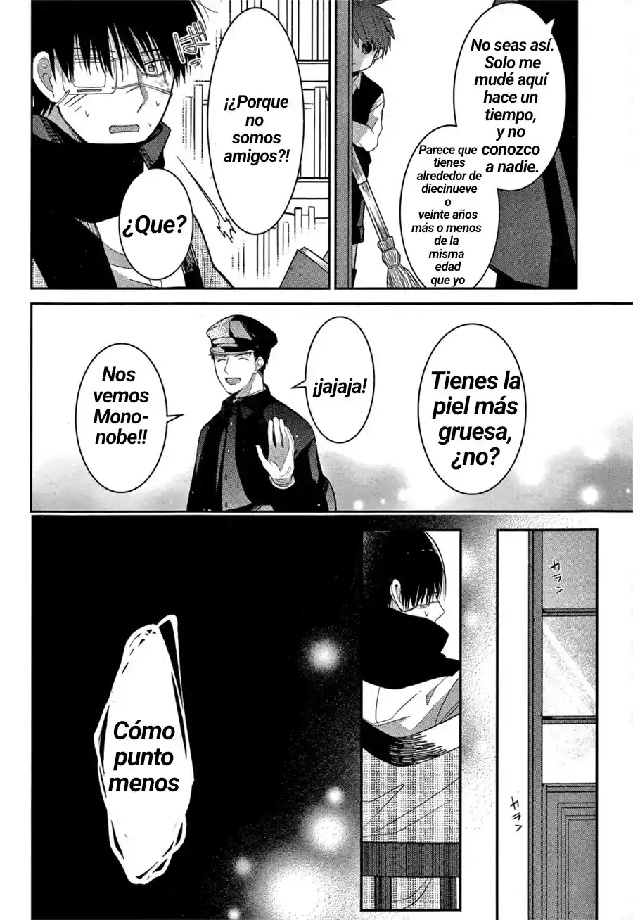 Mononobe Koshoten Kaikitan - Capítulo 2 - Página 31 - LectorTMOo