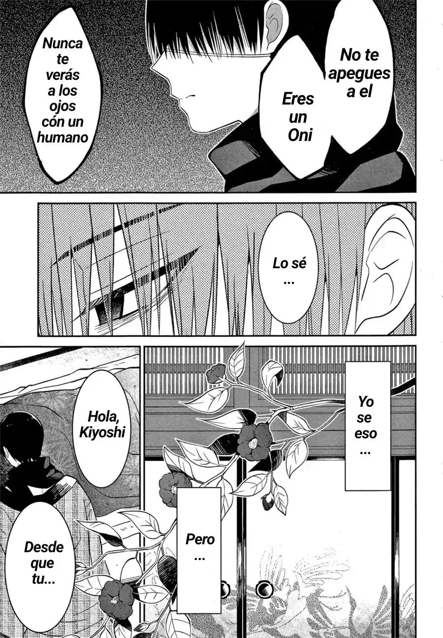 Mononobe Koshoten Kaikitan - Capítulo 2 - Página 32 - LectorTMOo