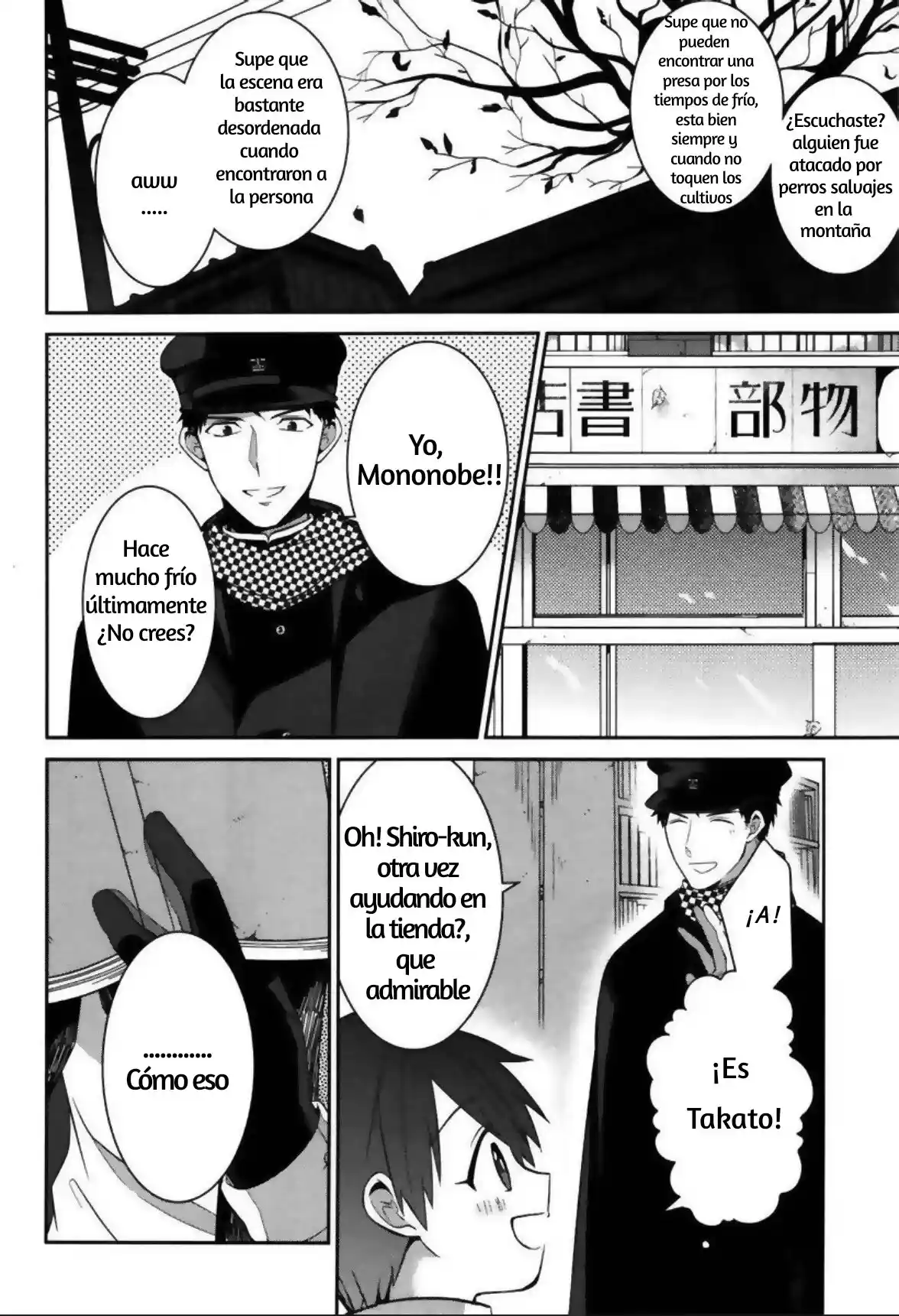 Mononobe Koshoten Kaikitan - Capítulo 3 - Página 3 - LectorTMOo
