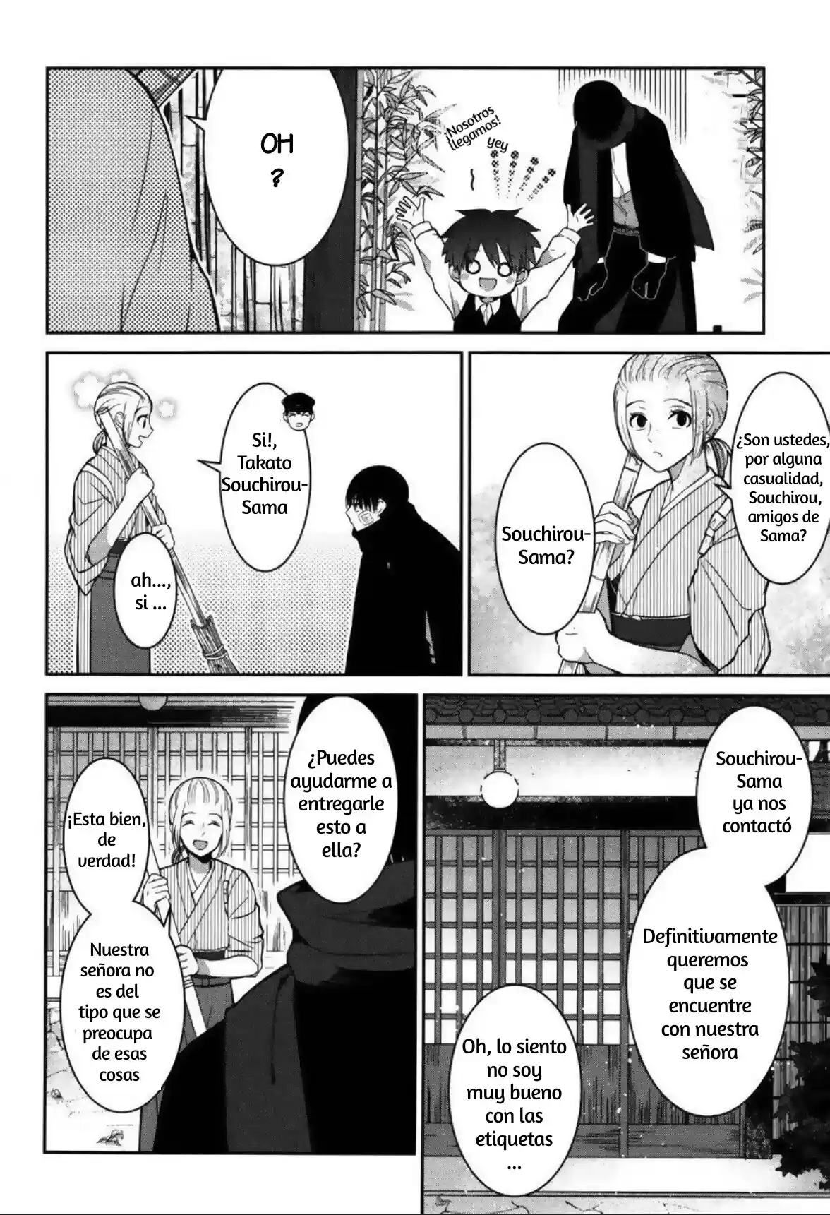 Mononobe Koshoten Kaikitan - Capítulo 3 - Página 7 - LectorTMOo