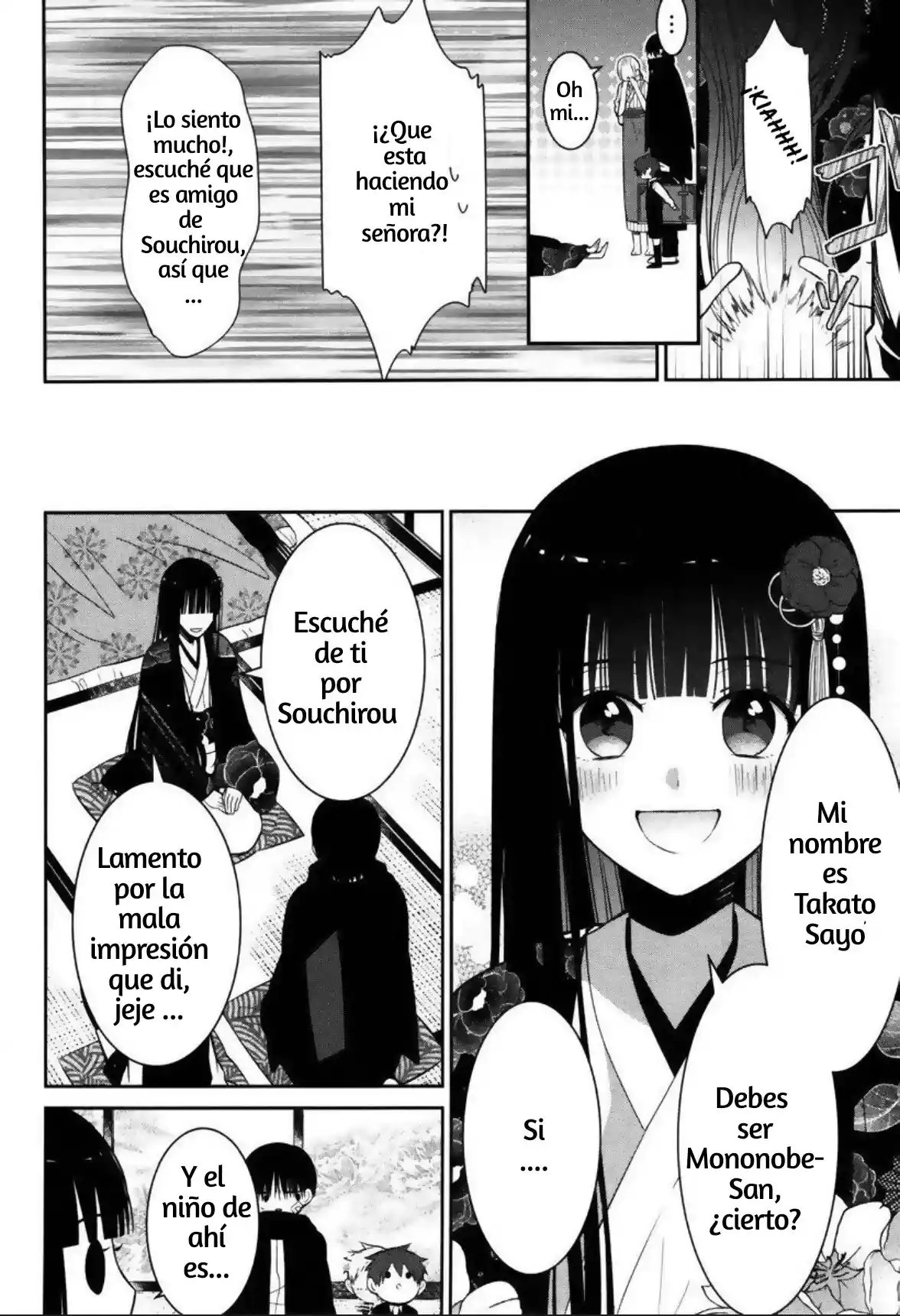 Mononobe Koshoten Kaikitan - Capítulo 3 - Página 9 - LectorTMOo