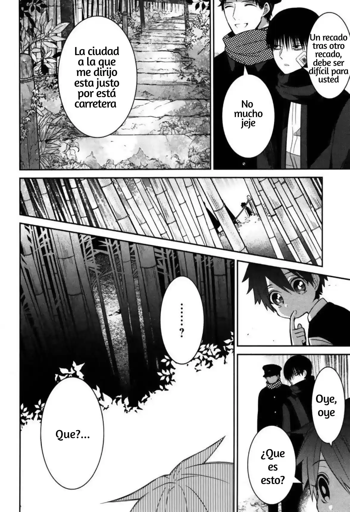 Mononobe Koshoten Kaikitan - Capítulo 3 - Página 17 - LectorTMOo