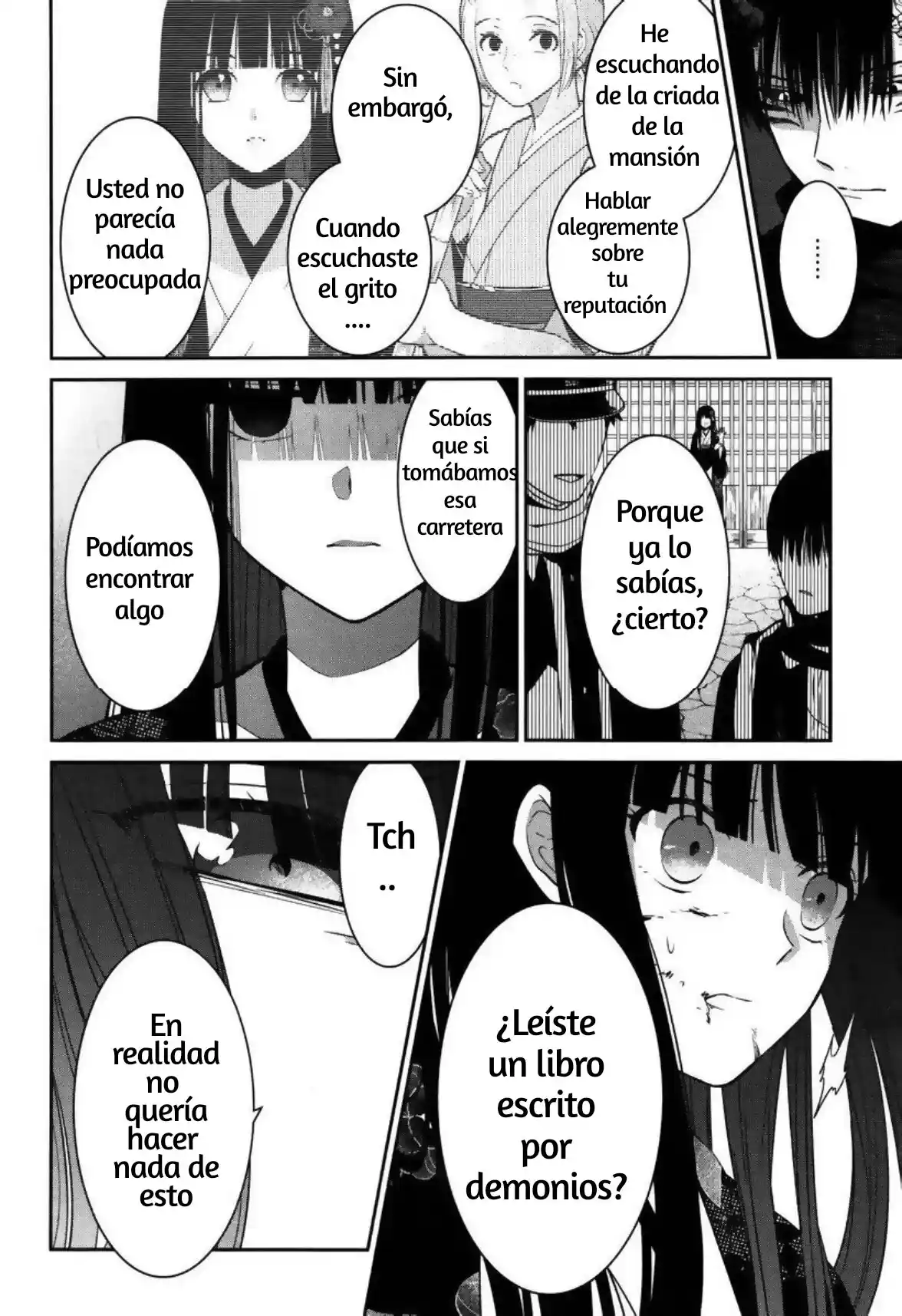 Mononobe Koshoten Kaikitan - Capítulo 3 - Página 23 - LectorTMOo