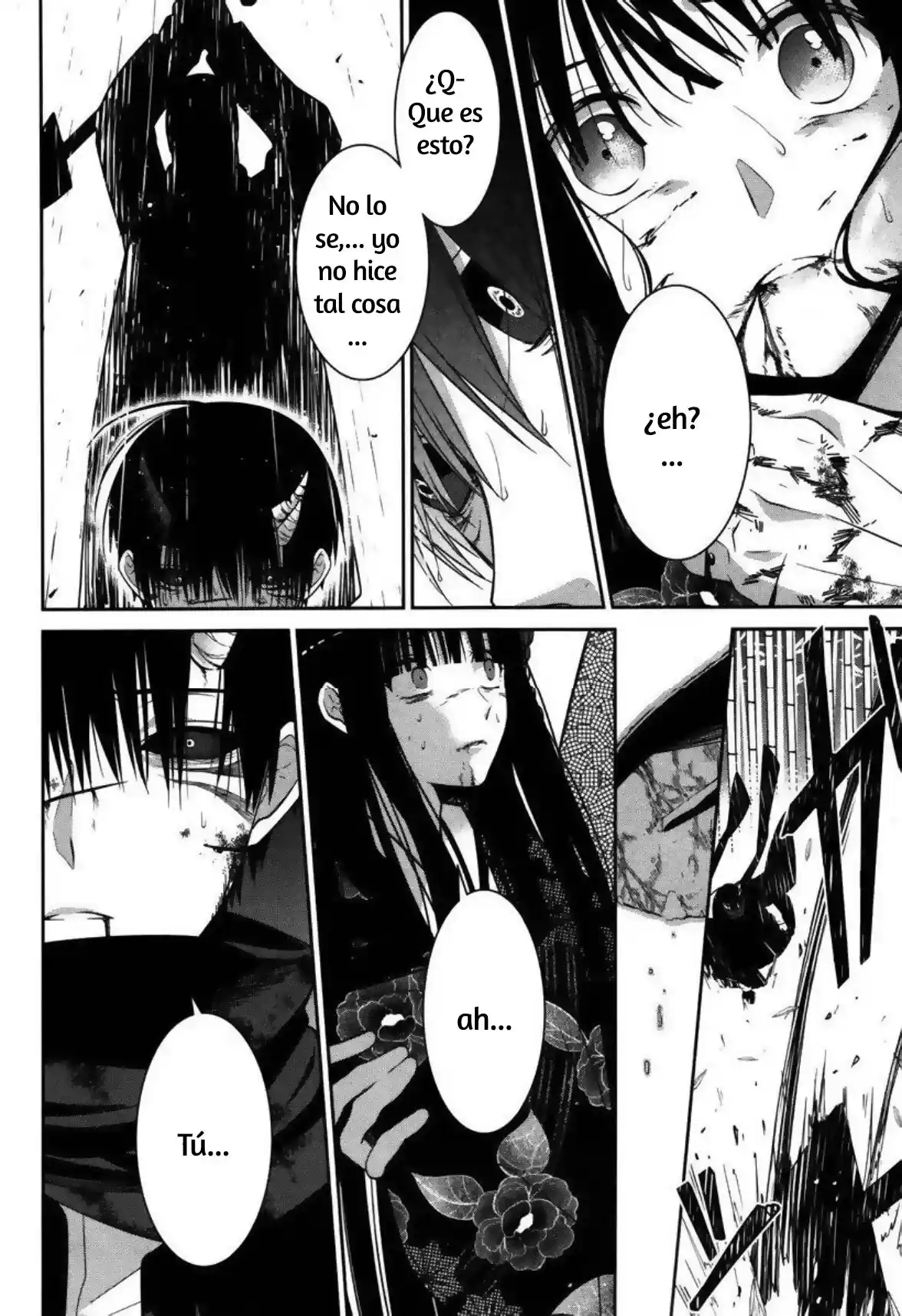 Mononobe Koshoten Kaikitan - Capítulo 3 - Página 27 - LectorTMOo