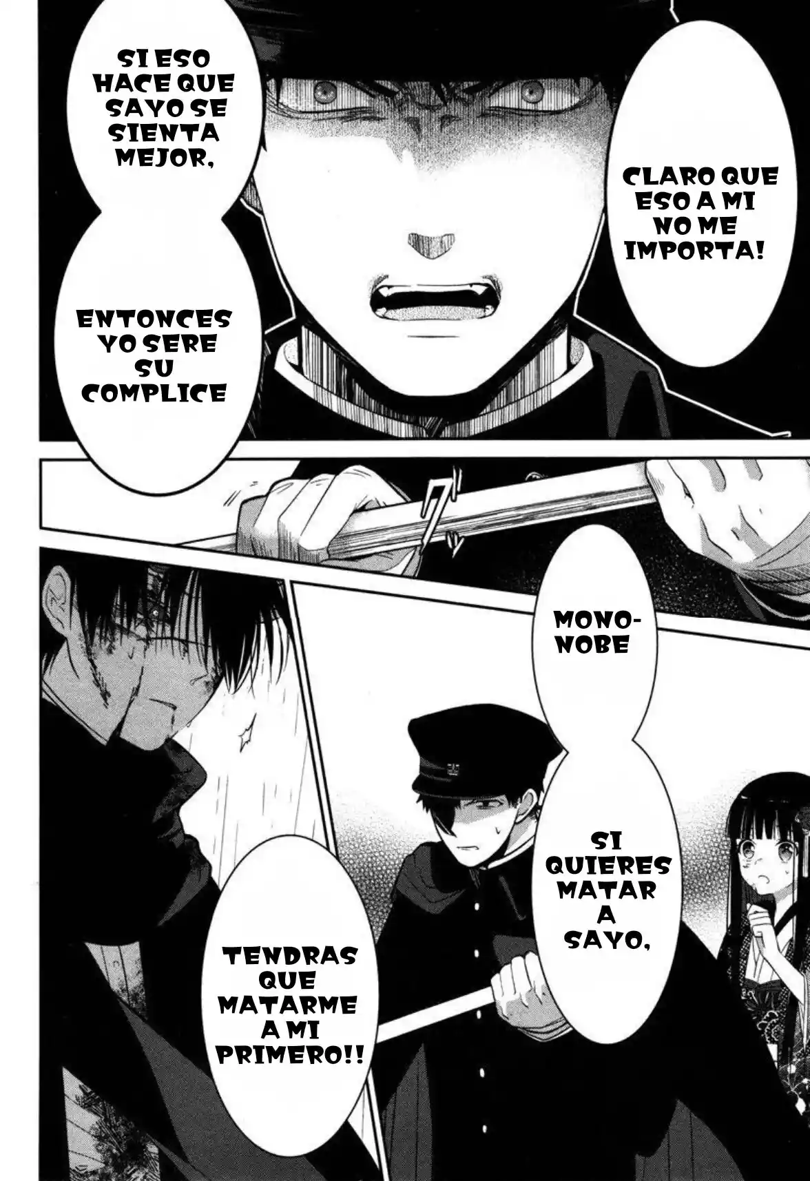 Mononobe Koshoten Kaikitan - Capítulo 3 - Página 29 - LectorTMOo