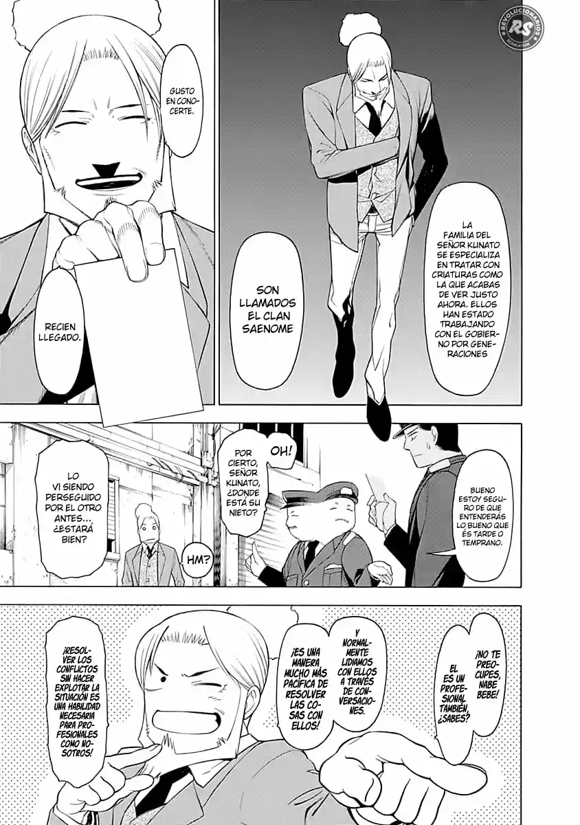 Mononogatari Onigunsou - Capítulo 1 - Página 10 - LectorTMOo