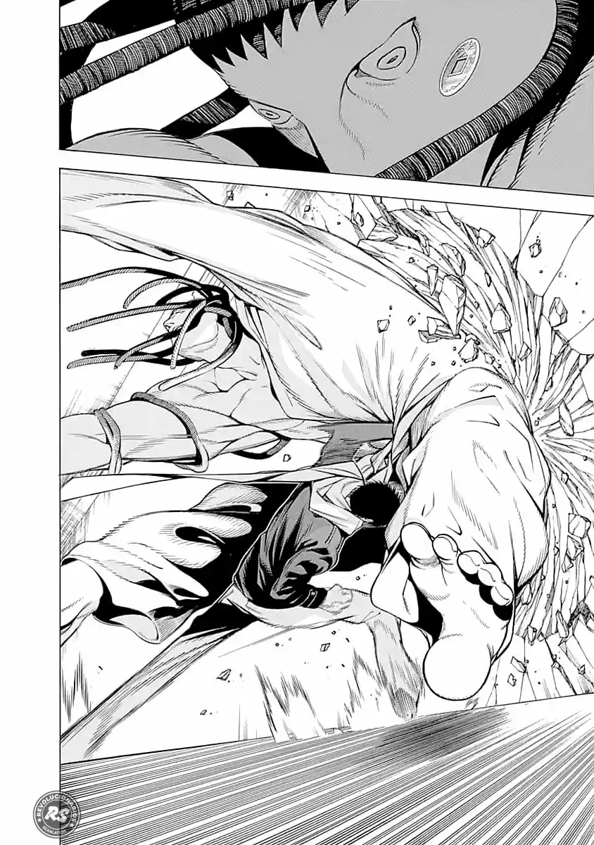 Mononogatari Onigunsou - Capítulo 1 - Página 11 - LectorTMOo